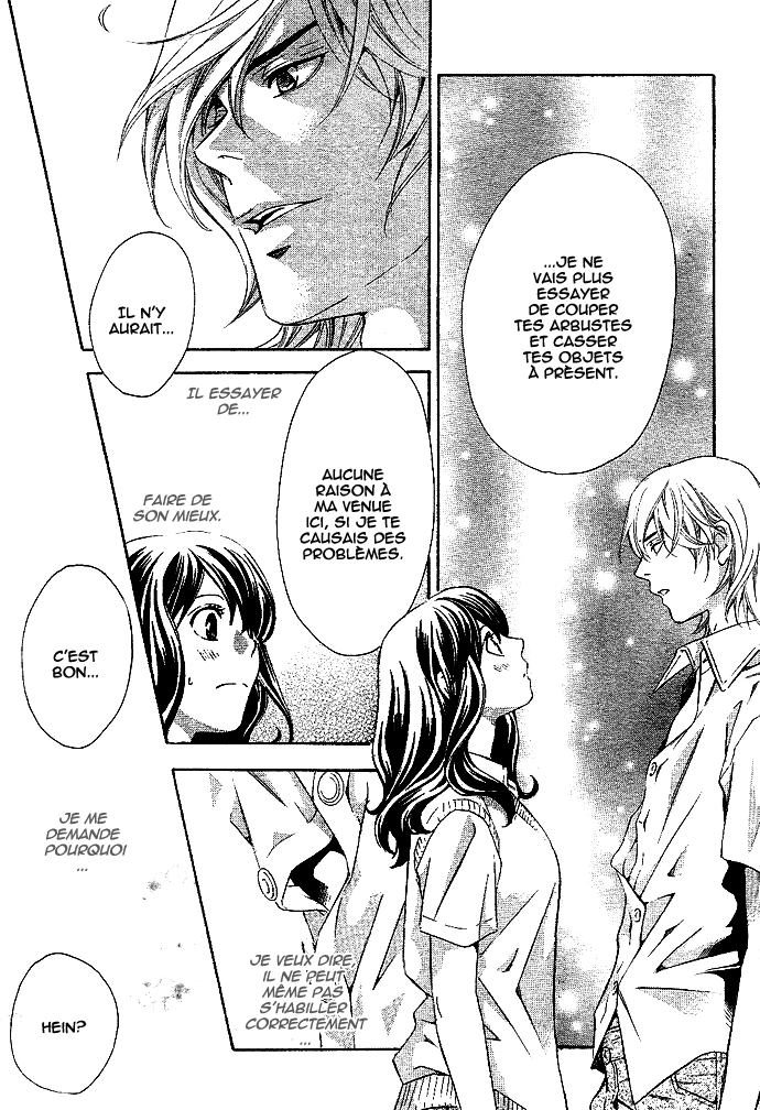 img Tonari no Shugoshin 22